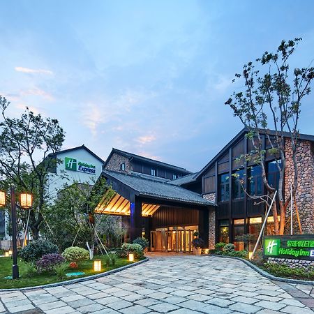 Holiday Inn Express Zhejiang Qianxia Lake, An Ihg Hotel Qingtian Exterior photo